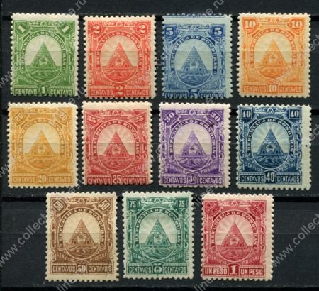 Гондурас 1890 г. • Sc# 40-50 • 1 c. - 1 p. • государственный герб • полн. серия • MH OG VF