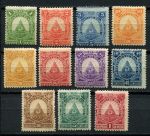 Гондурас 1890 г. • Sc# 40-50 • 1 c. - 1 p. • государственный герб • полн. серия • MH OG VF