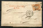 Франция 1856 г. • Sc# 18 • 40 с. • Император Наполеон • б.з. • конверт • Used(Париж-Пиренеи) XF