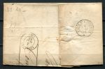 Франция 1856 г. • Sc# 18 • 40 с. • Император Наполеон • б.з. • конверт • Used(Париж-Пиренеи) XF