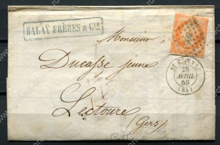 Франция 1859 г. • Sc# 18 • 40 с. • Император Наполеон • б.з. • конверт • Used(Сент-Этьен-Бордо) XF
