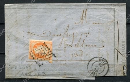 Франция 1859 г. • Sc# 18 • 40 с. • Император Наполеон • б.з. • конверт • Used(Париж-Пиренеи) XF