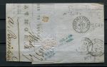 Франция 1859 г. • Sc# 18 • 40 с. • Император Наполеон • б.з. • конверт • Used(Париж-Пиренеи) XF