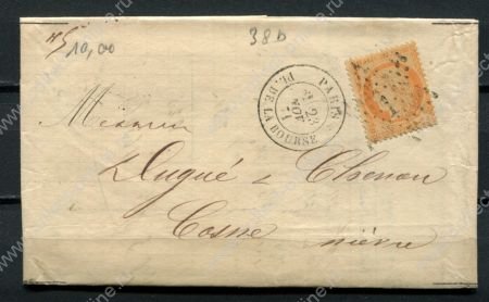 Франция 1871 г. • Sc# 59a • 40 с. • Церера • конверт • Used(Париж) XF