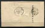 Франция 1871 г. • Sc# 59a • 40 с. • Церера • конверт • Used(Париж) XF