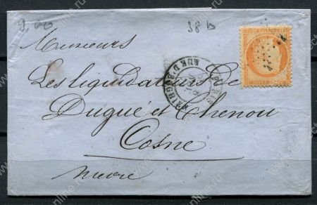 Франция 1872 г. • Sc# 59a • 40 с. • Церера • конверт • Used(Париж) XF