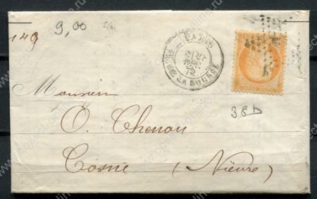 Франция 1872 г. • Sc# 59a • 40 с. • Церера • конверт • Used(Париж) XF