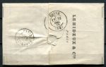 Франция 1872 г. • Sc# 59a • 40 с. • Церера • конверт • Used(Париж) XF
