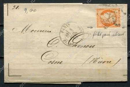 Франция 1873 г. • Sc# 59 • 40 с. • Церера • конверт • Used(Париж) XF-