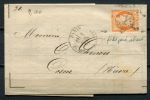 Франция 1873 г. • Sc# 59 • 40 с. • Церера • конверт • Used(Париж) XF-