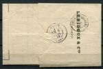 Франция 1873 г. • Sc# 59 • 40 с. • Церера • конверт • Used(Париж) XF-