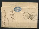 Франция 1875 г. • Sc# 58 • 25 с. • Церера • конверт • Used(Сен-Жорж-дю-Вьевр-Руан) VF