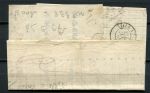 Франция 1864 г. • Sc# 26 • 20 с. • Император Наполеон • конверт • Used(Валансьен-Лилль) XF