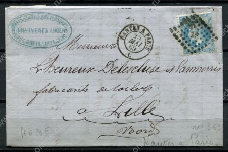 Франция 1869 г. • Sc# 26 • 20 с. • Император Наполеон • конверт • Used(Нант-Париж) XF