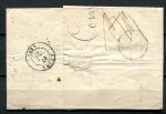 Франция 1865 г. • Sc# 26 • 20 с. • Император Наполеон • конверт • Used(Париж) VF