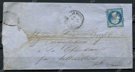 Франция 1862 г. • Sc# 15 • 20 с. • Император Наполеон • б.з. • конверт* • Used(Шатийон) F-VF