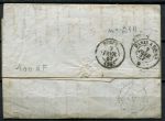 Франция 1857 г. • Sc# 15 • 20 с. • Император Наполеон • б.з. • конверт • Used(Париж-Руан) XF