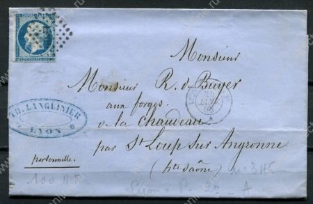 Франция 1858 г. • Sc# 15 • 20 с. • Император Наполеон • б.з. • конверт • Used(Лион) XF+