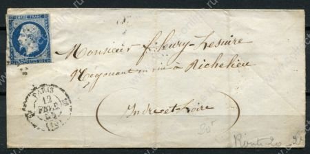 Франция 1856 г. • Sc# 15a • 20 с. • Император Наполеон • б.з. • конверт* • Used(Париж-Нант) VF