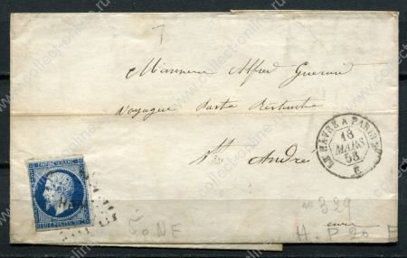 Франция 1858 г. • Sc# 15a • 20 с. • Император Наполеон • б.з. • конверт • Used(Гавр) XF