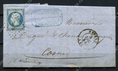 Франция 1854 г. • Sc# 15 • 20 с. • Император Наполеон • б.з. • конверт • Used(Невер) XF
