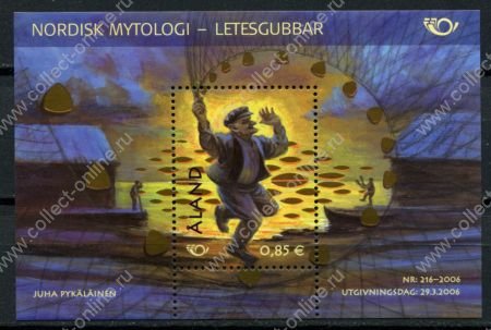 Аландские о-ва 2006 г. • Mi# block 6 • €0.85 • Нордическая мифология • блок • MNH OG VF