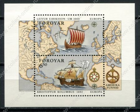 Фарерские о-ва 1992 г. • Mi# Block 5 • 500-летие плавания Колумба • блок • MNH OG VF ( кат. - €9 )