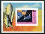 Кот-д'Ивуар 1981 г. • Mi# • 500 fr. • Космические аппараты, Шатл Дискавери • б.з. блок • MNH OG VF ( кат. - €25 )