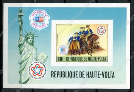 Буркина Фасо 1976 г. • Mi# Block 44 B • 500 fr. • 200 лет независимости США • живопись • б.з. блок • MNH OG VF ( кат.- €4 )