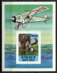 Буркина Фасо 1977 г. • Mi# • 500 fr. • История авиации • б.з. блок • MNH OG VF ( кат. - €10 )
