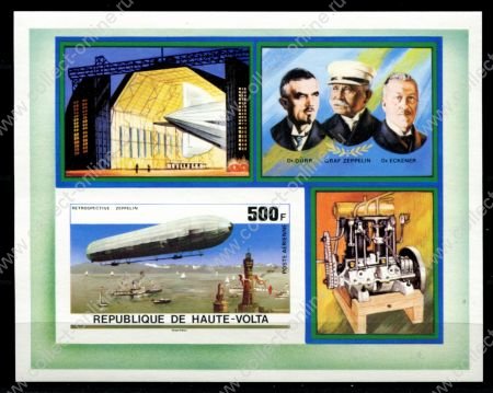 Буркина Фасо 1976 г. • Mi# Block 42B • 500 fr. • История дирижаблестроения • б.з. блок • MNH OG VF ( кат. - €20 )