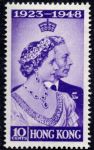 Гонконг 1948 г. • Gb# 171 • 10 c. • Серебряный юбилей свадьбы Георга VI • MNH OG VF