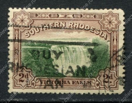 Южная Родезия 1935-1941 гг. • Gb# 35a • 2 d. • водопад Виктория • перф: 12 • Used VF - XF ( кат. - £20 )