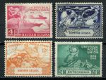 Британская Гвиана 1949 г. • Gb# 324-327 • 4 - 24 c. • 75-летие Всемирного Почтового Союза • полн. серия • Used VF