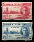 Британская Гвиана 1946 г. • Gb# 320-321 • 3 и 6 c. • выпуск Победы • полн. серия • MH OG VF