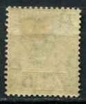 Британская Гвиана 1907-1910 гг. • Gb# 255 • 5 c. • парусный фрегат • стандарт • MH OG VF ( кат. - £25 )