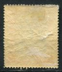 Британская Гвиана 1899 г. • Gb# 223 • 2 на 10 c. • надпечатка нов. номинала • MH OG VF