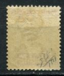Британская Гвиана 1889 г. • Gb# 200a • 6 c. • парусный фрегат • стандарт • MLH OG VF ( кат. - £10 )