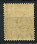 Британская Гвиана 1889 г. • Gb# 198 • 6 c. • парусный фрегат • стандарт • MLH OG VF ( кат. - £10 )