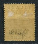 Британская Гвиана 1888-1889 гг. • Gb# 181 • 10 c. • парусный фрегат • надпечатка • MH OG VF ( кат. - £10 )
