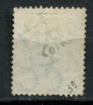 Британская Гвиана 1876-1879 гг. • Gb# 128 • 4 c. • парусный фрегат • в.з. CC • стандарт • Used VF ( кат. - £12 )