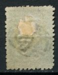 Британская Гвиана 1866-1871 гг. • Gb# 103 • 24 c. • парусный фрегат • стандарт • Used VF ( кат.- £10 )