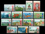 Каймановы о-ва 1970 г. • Gb# 238-252 • ¼ c. - $2 • 3-й осн. выпуск (нов. валюта) • полн. серия • MLH OG VF