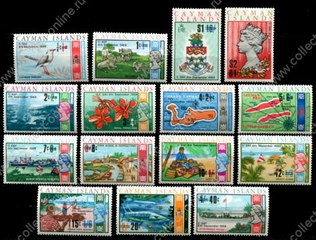 Каймановы о-ва 1969 г. • Gb# 238-252 • 1 c. - $2 • 2-й осн. выпуск (новая валюта) • полн. серия • MLH OG VF