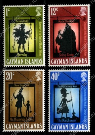 Каймановы о-ва 1970 г. • Gb# 269-272 • 1 - 40 c. • Чарльз Диккенс (100 лет со дня смерти) • полн. серия • MLH OG VF