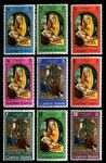 Каймановы о-ва 1969 г. • Gb# 253-261 • ¼ c. - 20 c. • Рождество • полн. серия • MLH OG VF