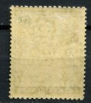 Каймановы о-ва 1938-1948 гг. • Gb# 122b • 6 d. • Георг VI основной выпуск • черепахи под пальмами • MLH OG VF ( кат.- £5 )