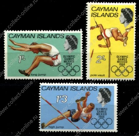 Каймановы о-ва 1968 г. • Gb# 212-214 • 1 - 2 sh. • Олимпийские Игры, Мехико • полн. серия • MLH OG VF