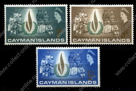 Каймановы о-ва 1968 г. • Gb# 209-211 • 3 d. - 5 sh. • Год защиты прав человека • полн. серия • MLH OG VF