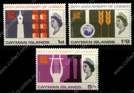 Каймановы о-ва 1966 г. • Gb# 200-202 • 1 d. - 5 sh. • 20-летие ЮНЕСКО • полн. серия • MLH OG VF